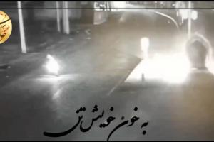 مرد میدان وحدت