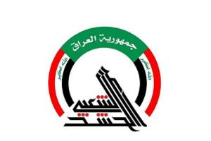 مرد میدان وحدت