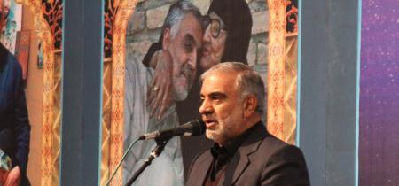 مرد میدان وحدت
