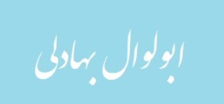 مرد میدان وحدت