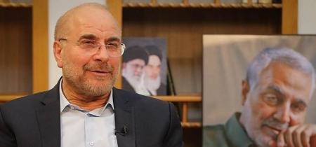 مرد میدان وحدت