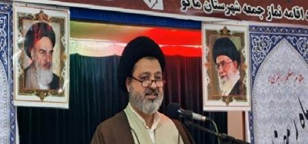 مرد میدان وحدت