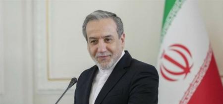 مرد میدان وحدت
