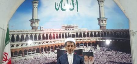 Man of the unity field