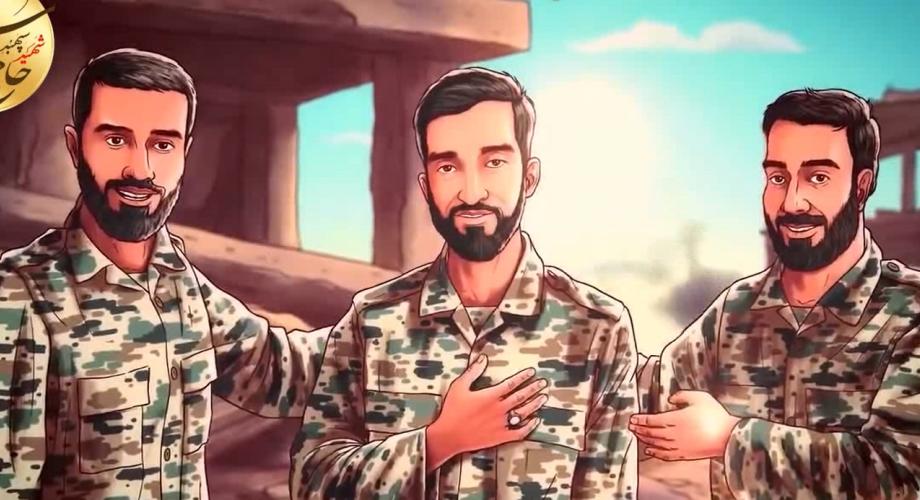 مرد میدان وحدت